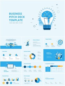 公司介绍工作汇报动态ppt模板