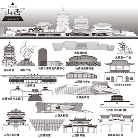 山西建筑