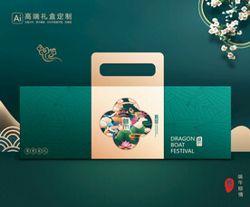 粽子包装 端午礼盒