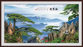 黄山迎客松图片