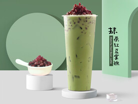 红豆抹茶拿铁