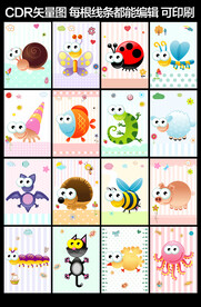 卡通动物头像手绘小动物图片