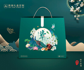 粽子包装 端午礼盒