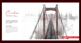 鹦鹉洲长江大桥