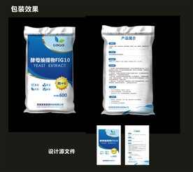 化肥包装效果图和平面图 