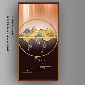 光影抽象几何麋鹿风景玄关装饰画