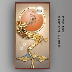 光影抽象几何麋鹿风景玄关装饰画