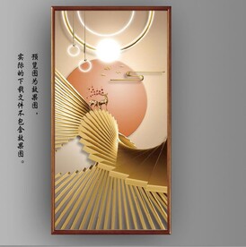 光影抽象几何麋鹿风景玄关装饰画