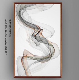 新中式金色水墨烟雾玄关装饰画