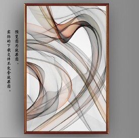 新中式金色水墨烟雾玄关装饰画