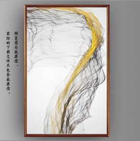 新中式金色水墨烟雾玄关装饰画