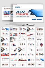 2022创意年终工作总结工作计