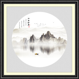 抽象山水画