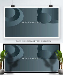 渐变灰色背景图