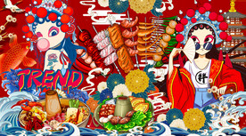 国潮撸串串串香火锅