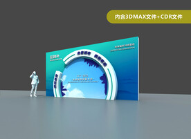 活动氛围 形象造型 活动小景