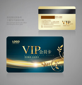 VIP卡
