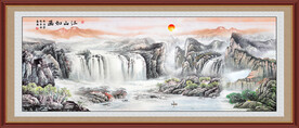 客厅山水画
