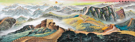 巨幅万里长城国画