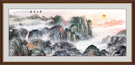 泰山日出