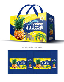 小菠萝包装 