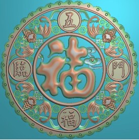 五福临门蝙蝠金钱圆形福字精雕图