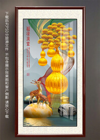 金发财树葫芦玄关装饰画