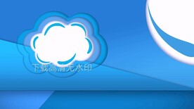 塑料形状彩色3D动画循环视频