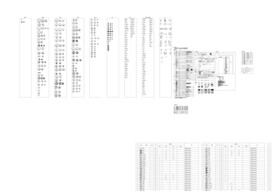 园林景观出图标准CAD