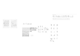 园林景观人素材CAD