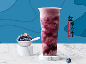 蓝莓养乐多
