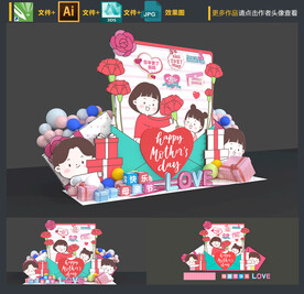 创意母亲节美陈