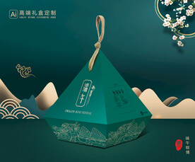 粽子包装 端午礼盒