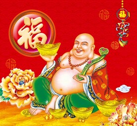 富贵吉祥图