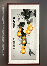 手绘葫芦玄关装饰画