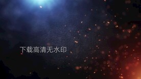 大气火星粒子特效大屏幕视频