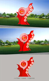 社会主义核心价值观户外雕