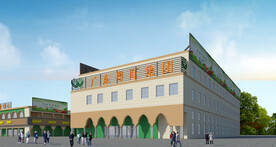 农贸市场建筑外观设计案例效果图