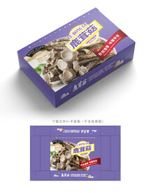 鹿茸菇包装