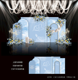 蓝色系婚礼