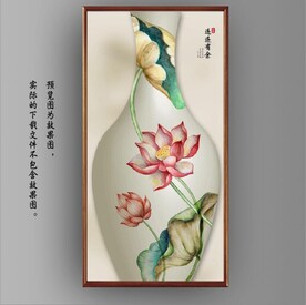新中式水墨荷花花瓶国画装饰画