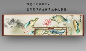 新中式水墨荷花国画床头画