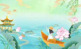 荷花池国潮横板 