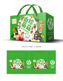 菌菇大礼包