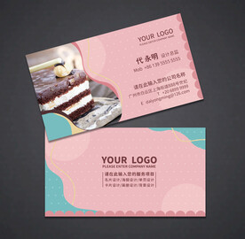 蛋糕名片