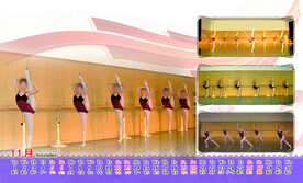 台历  集训教学 百汇