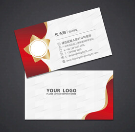 商务名片
