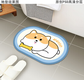 卡通浴室地垫