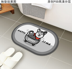 卡通浴室地垫