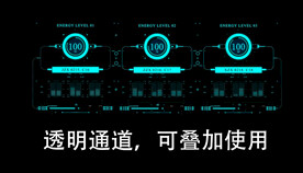 夜店全息科技动感VJ光音乐背景